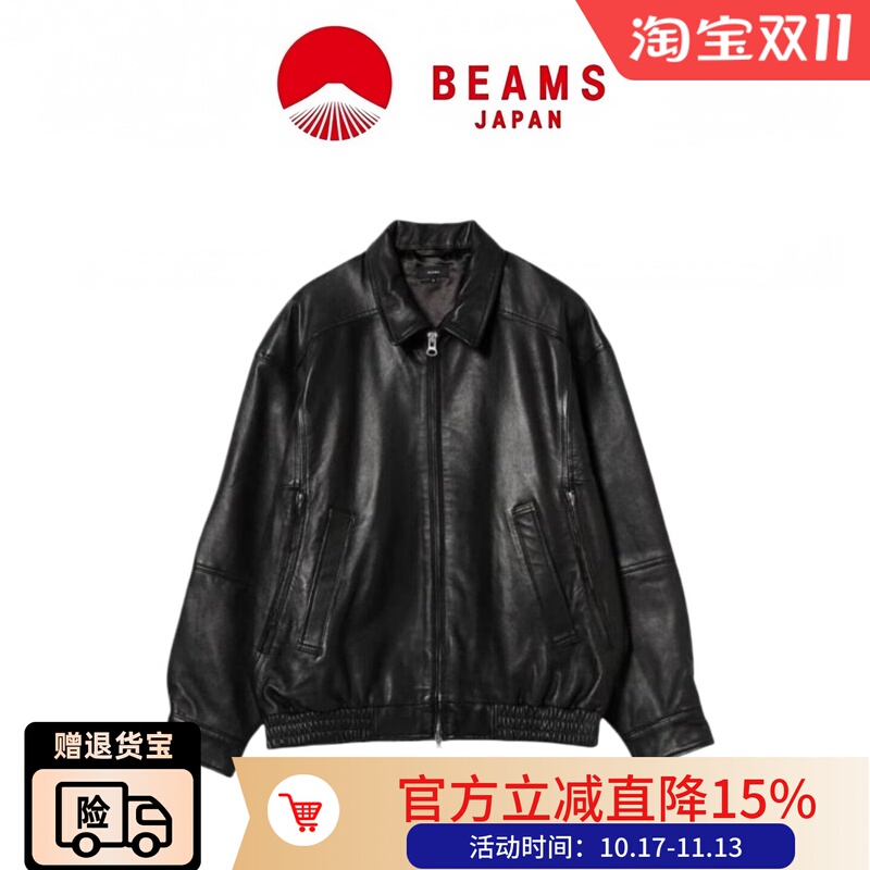 【In Stock 50% off 】Beams 26Ss Lambskin American Retro Casual Biker Leather Jacket with Zipper Loose Fit Jacket