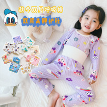 Childrens high-waisted home clothing set pure cotton baby autumn clothes and trousers Korean version of boys and girls belly autumn and winter pajamas