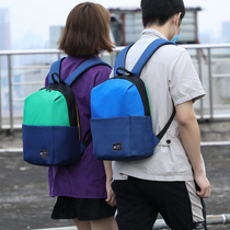  Simple all-match backpack 2020 new fashion large-capacity school bag female high school students casual backpack men and women