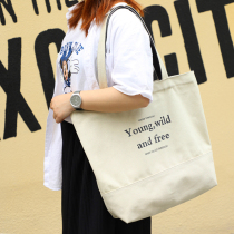  Canvas bag womens 2021 new summer large-capacity messenger college student Japanese literary style one-shoulder tote bag