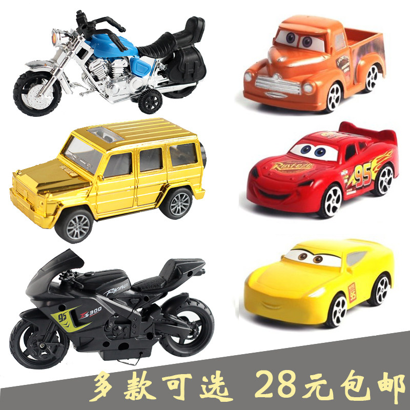 Birthday Cake Decoration Boy Moi Autos Autos Father Male God Baby Husband Net Red Baking Dress