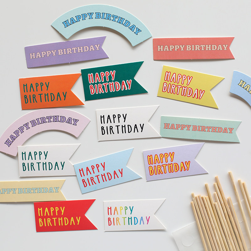 Internet celebrity retro Korean cake decoration insert card ins style flag happy birthday cake dessert table plug-in