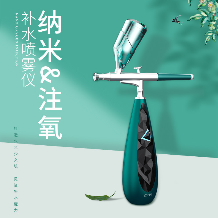 Handheld Oxygen Meter Portable High Pressure Home Facial Import Aqua Oxygen Nano Sprayer Moisturizer Cosmetic