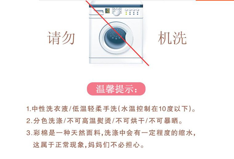 Bé mùa xuân và mùa hè mỏng mỏng dệt kim vest bé bông vest vest vai chàng trai và cô gái màu bông quần áo sơ sinh