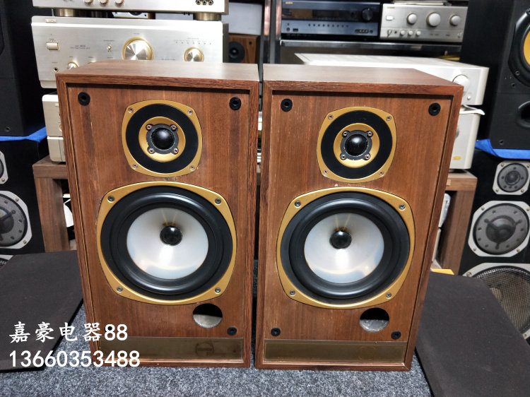 Tannoy Tianlang M20 Golden Eye 8 Inch Fever HiFi Bookshelf Speaker