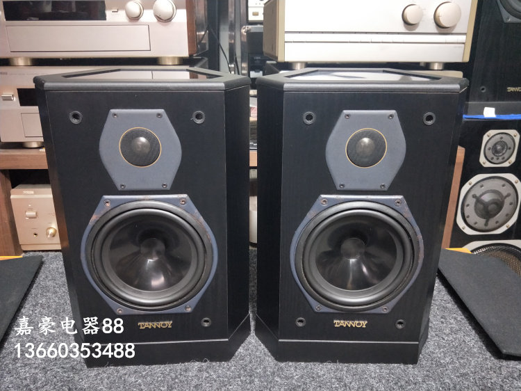 Original British TANNOY Tianlang 605II HIFI fever speaker