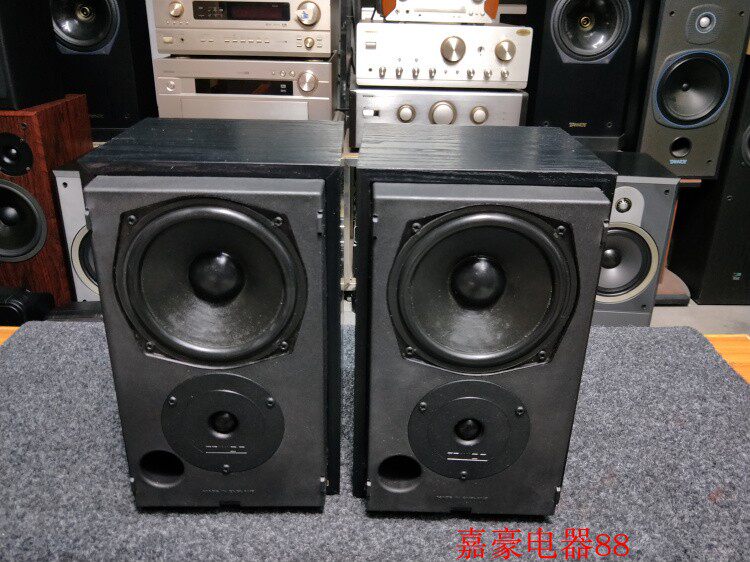 Second-hand original British mission Bel Canto 760i fever bookshelf speaker pair