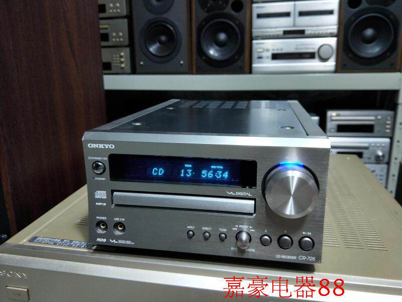 Anqiao Combined Fever Sound CR-725 Host One with remote control