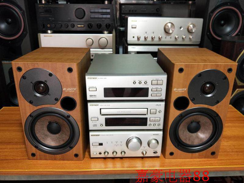 Original Onkyo combination sound A-905X 052TX speaker set