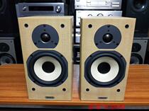 Original Tannoy Tianlang mercury mx2 bookshelf speaker pair