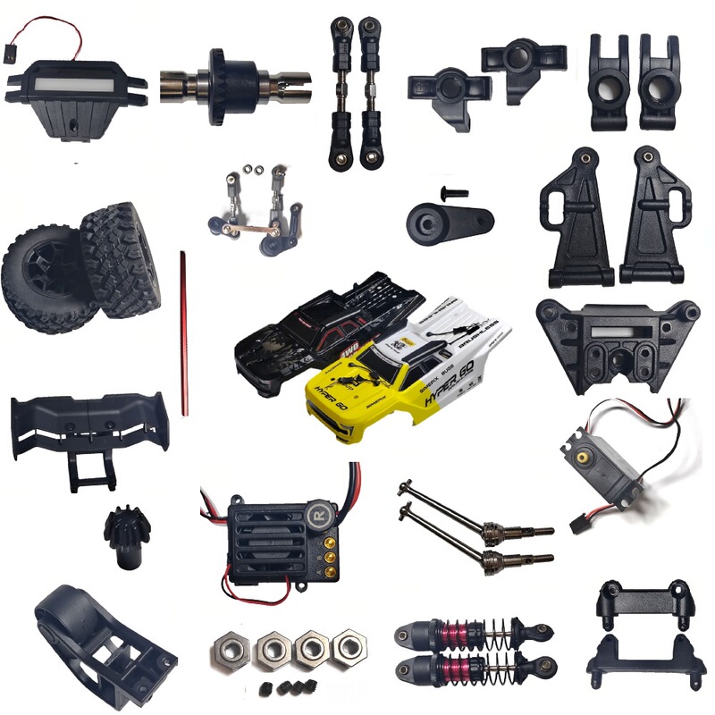 Meijiaxin 14207 1/14 Brushless High-Speed Remote Control Car Parts Car Shell/Differential/Cvd/Tires Meijiaxin 14207 1/14 Brushless High-Speed Remote Control Car Parts Car Shell/Differential/Cvd/Tires