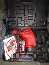 Xinpu Putian XP-R30VA electric hammer Super cost-effective challenge imported professional clutch dual-purpose hammer