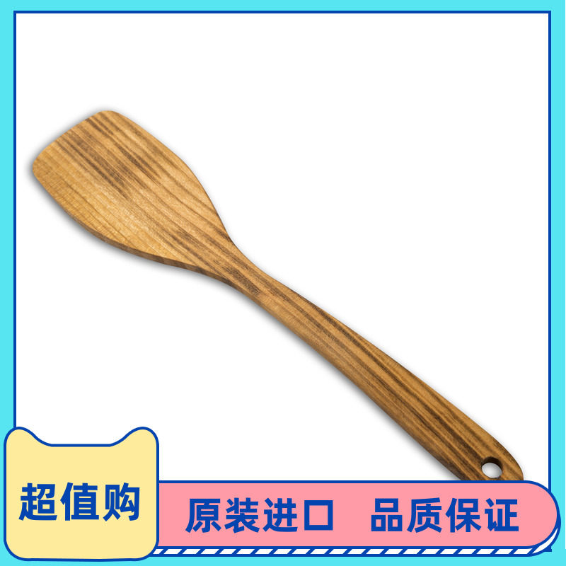 Italian DEMOLLI cherry wood fried food special shovels medical stone non-stick pan shovel long handle frying shovel