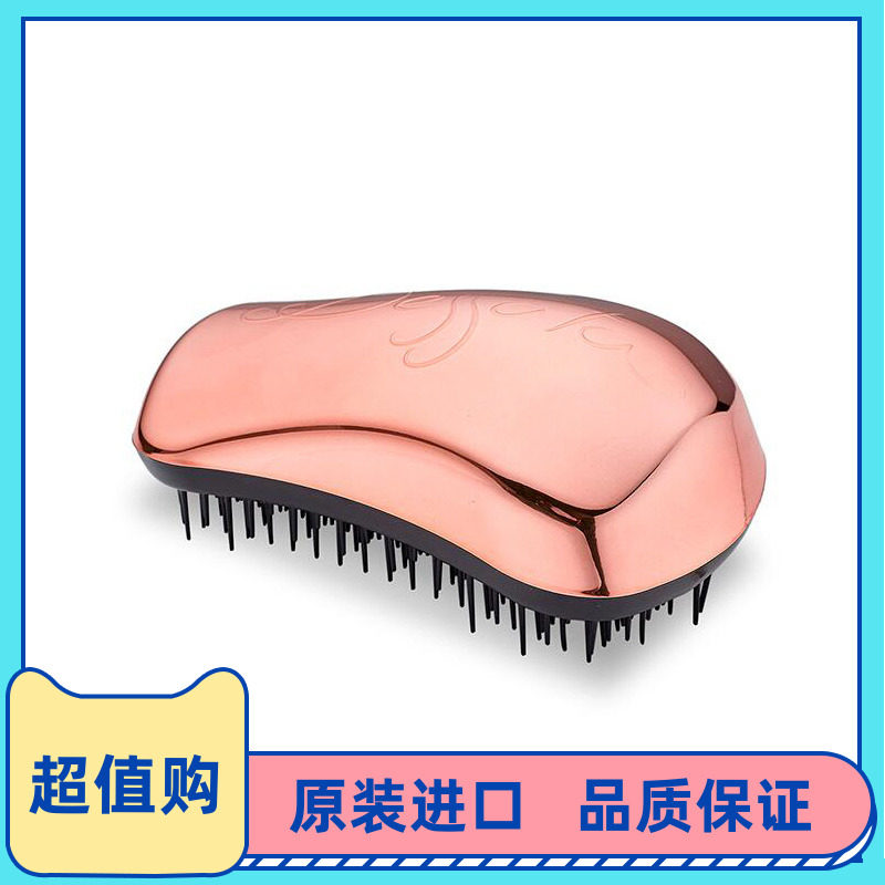 Spanish Import Dessata Salon Beauty Hair Dresser Comb Scalp Massage Comb Long Hair Comb 3 Color