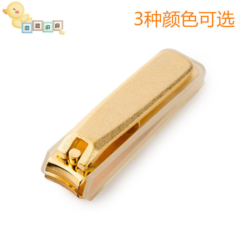 Japan original imported NIKKEN carburized folding nail clippers with gilded nail clippers portable medecor nail special