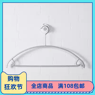 MAWA seamless drying rack Germany imported high-quality non-slip round drying rack coat rack clothes rack hanger