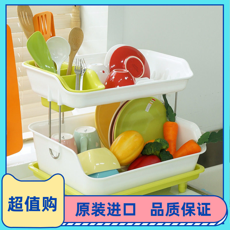 Double-layer dish rack drain rack Korea imported CHANGSIN healthy tableware chopsticks spoon fork rack