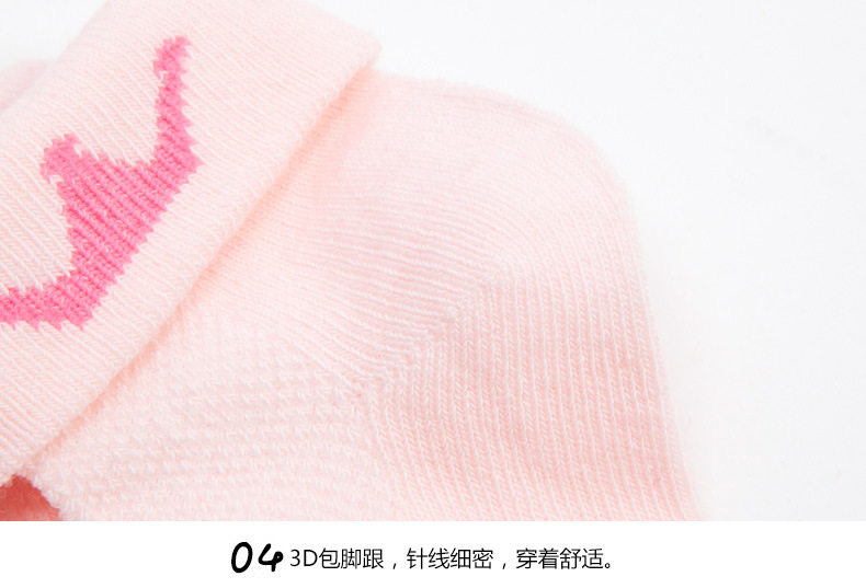 Chaussettes pour bébé - Ref 2110172 Image 16