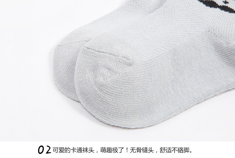 Chaussettes pour bébé - Ref 2110172 Image 26