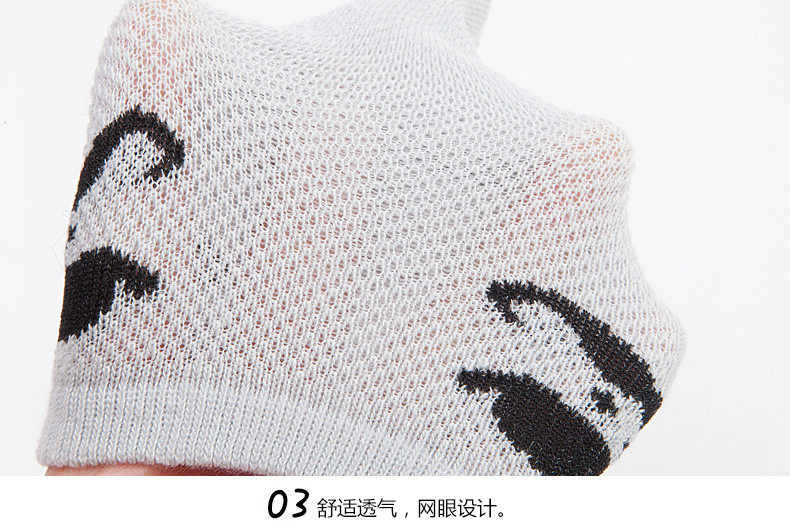 Chaussettes pour bébé - Ref 2110172 Image 27