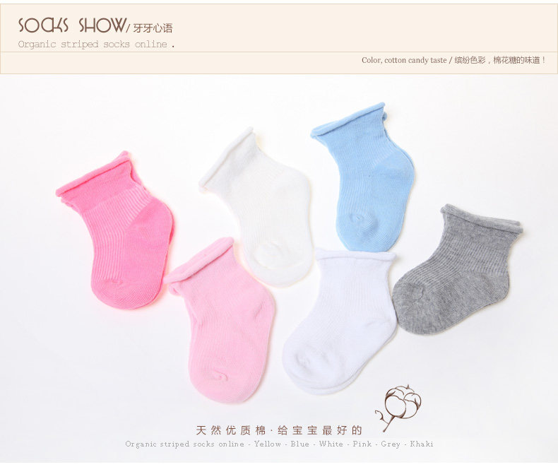Chaussettes pour bébé - Ref 2109466 Image 10