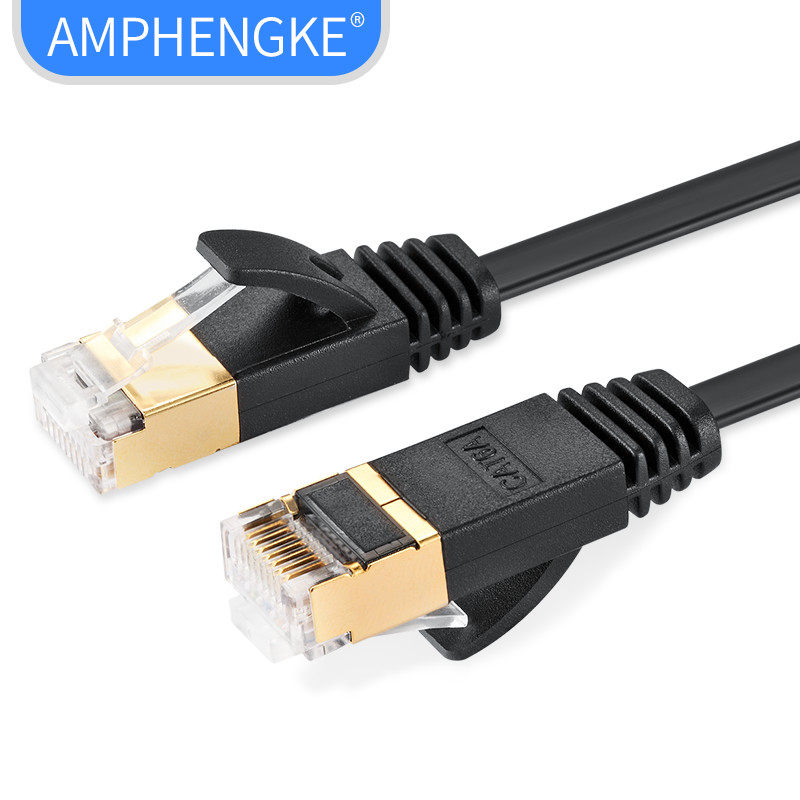 Ultra-six-type network wire pure copper flat one thousand trillion cat6 Computer Internet finished Broadband Line 2 5 10 15 20 m