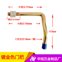 Mart hook galvanized truck rear door handle heavy truck high fence door handle truck compartment accessories