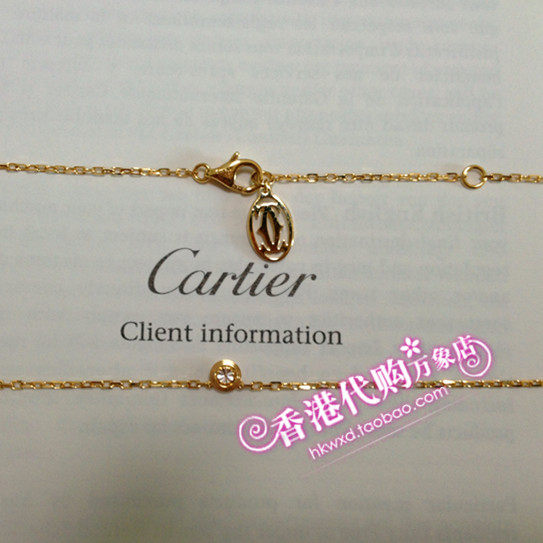 Hong Kong Special cabinet Cartier Cartier Classic subsection 18K Gold inlaid diamond necklace B7215800