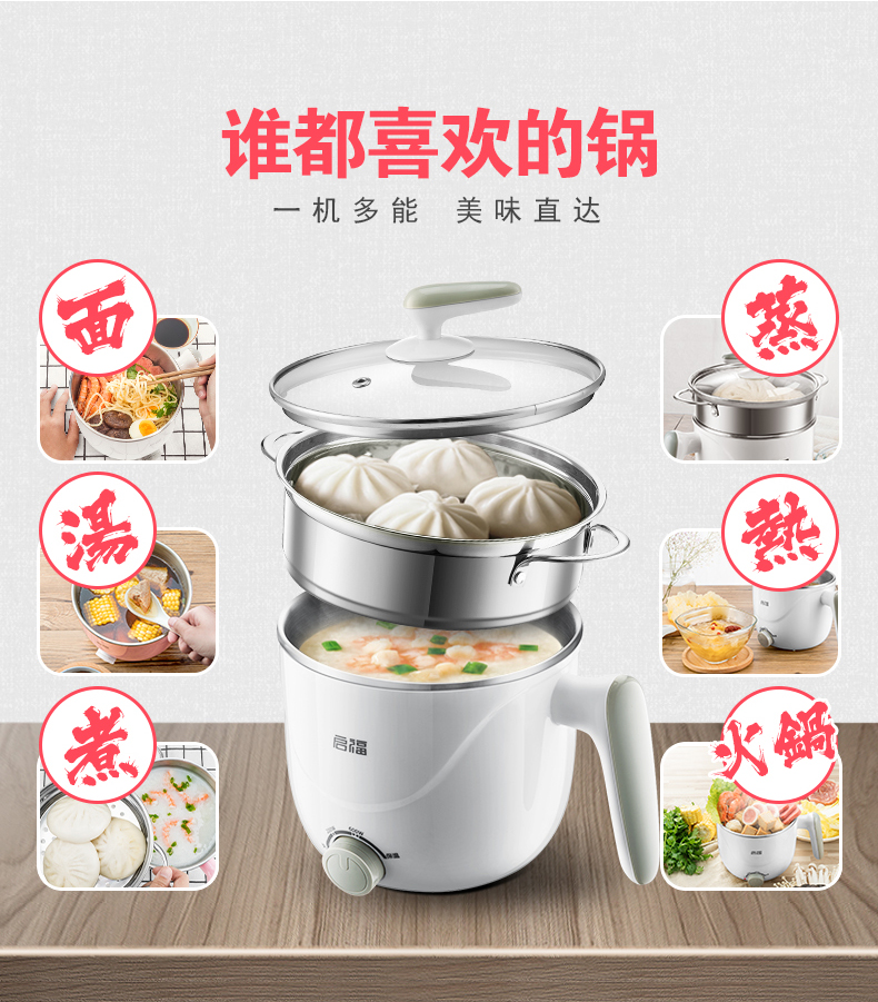 nồi bear 0.8 l Máy hấp sinh viên ký túc xá luộc trứng nhân tạo mì ăn liền đa năng mini hấp trứng đa năng công suất nhỏ 1 người 2 - Nồi trứng nồi hấp 3 tầng
