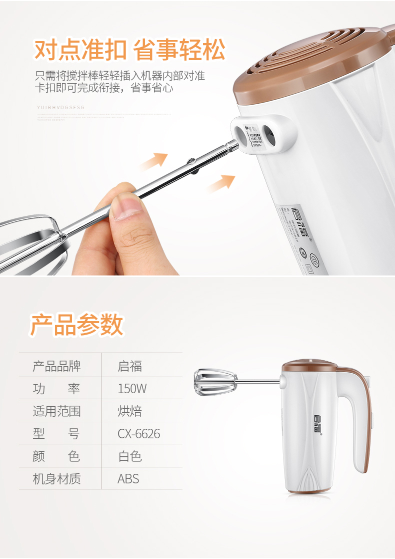 máy đánh trứng loại nào tốt Kaifu điện đập trứng hộ gia đình nhỏ tự động mini cầm tay kem tóc máy trộn bánh nướng - Máy trộn điện máy đánh trứng artisan