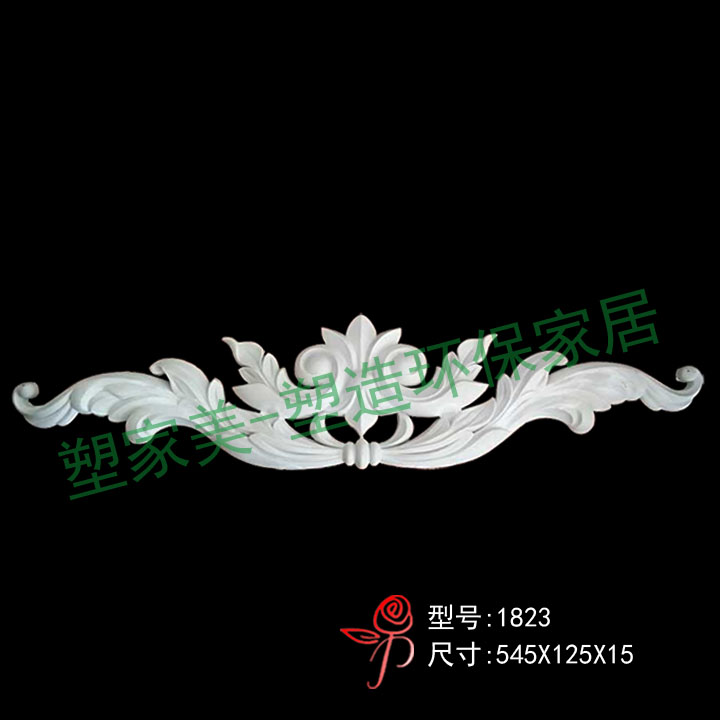 Phụ kiện nội thất nhựa ★ hoa trang trí nội thất ★ tủ quần áo phụ kiện cửa trượt ★ hoa nhựa ★ dòng mềm trang trí đồ trang trí kệ treo tường