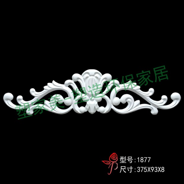 Nội thất châu Âu chuyển cửa tủ nhựa hoa phụ kiện nhựa khắc tấm trượt phụ kiện cửa trượt trang trí dây chuyền mềm mại dòng hoa - Nhà cung cấp đồ nội thất đồ trang trí treo tường