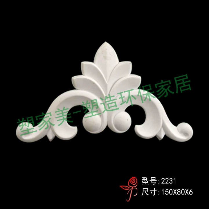 Châu âu cửa trượt phụ kiện nhựa đồ nội thất nhựa hoa cửa trượt phụ kiện tủ quần áo góc hoa nhựa, khắc phụ kiện