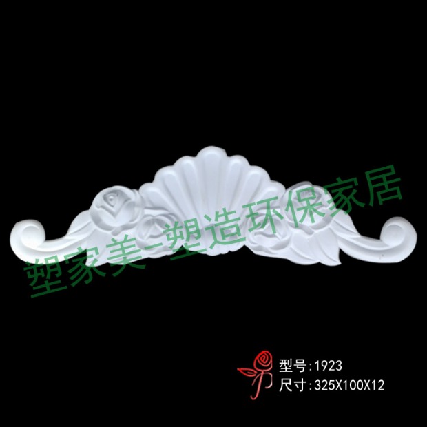 Nội thất châu Âu chuyển cửa tủ nhựa hoa phụ kiện nhựa khắc tấm trượt phụ kiện cửa trượt trang trí dây chuyền mềm mại dòng hoa - Nhà cung cấp đồ nội thất đồ trang trí treo tường