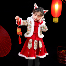Girls winter clothes baby New Year clothes Hanfu dresses childrens New Year clothes plus velvet padded childrens clothes New year clothes Winter