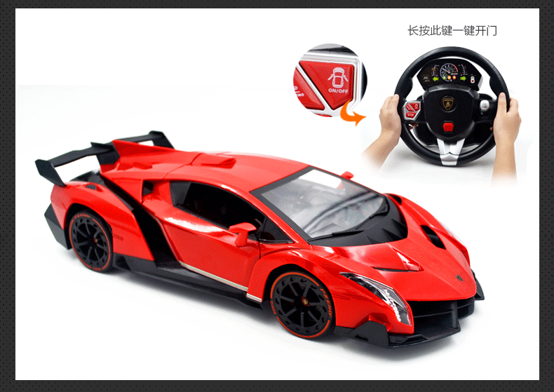 Shengxiong Lamborghini độc điều khiển từ xa xe siêu lớn vô lăng cơ thể sạc điều khiển từ xa xe đồ chơi xe đồ chơi cho trẻ 1 tuổi