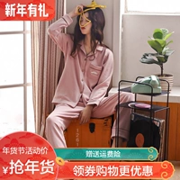 Bộ đồ ngủ nữ mùa xuân ve áo cotton dài tay phần mỏng cotton tháng phù hợp với phiên bản Hàn Quốc sau sinh có thể mặc bên ngoài bộ đồ dịch vụ gia đình đồ ngủ pijama