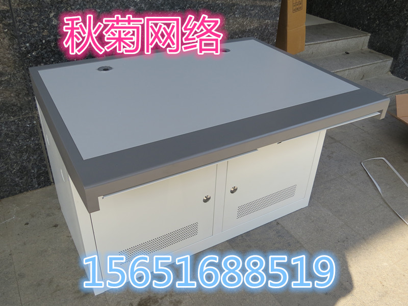 Single double triple luxury thickening monitoring platform Two control platform Computer console two stations