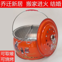 Thickened new charcoal brazier moving over the fire housewarming over the fire barbecue basin heating stove household outdoor barbecue stove