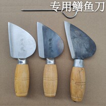 Kill eel artifact Eel knife Kill eel knife Break eel tool Eel boning knife Cut eel loach knife