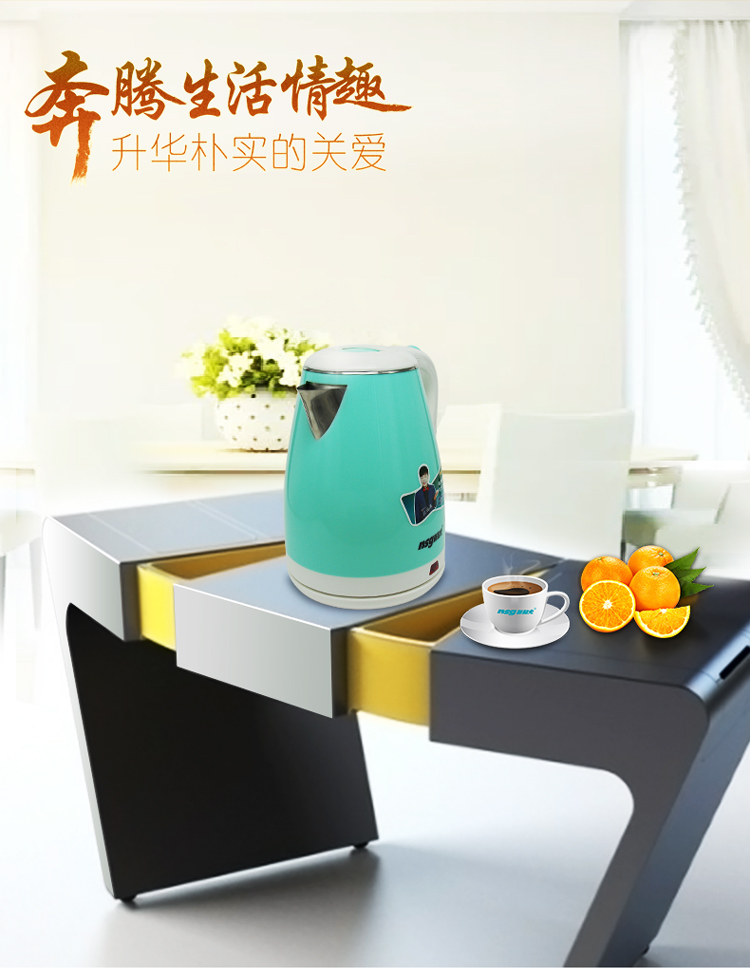 Bình minh mới NSG-CS18-5 ấm đun nước điện gia dụng cấp 304 bằng thép không gỉ 1.8L đun sôi tự động siêu nấu thuốc bằng điện