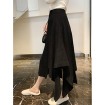  Black knitted skirt womens spring and autumn 2021 new high waist thin irregular hem mid-length umbrella skirt