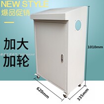 Piano workbench Mechanical supporting console Console PLC Electrical control cabinet Bevel distribution box Foundation box