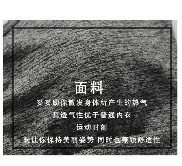 Đen trắng trắng đẹp trở lại áo ngực thể thao nữ chống sốc thoáng khí tập thể dục quần áo kích thước lớn không có vòng thép chạy vest đồ lót áo lót thể thao