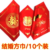 10-piece wedding red handkerchief bride red handkerchief return thin bag cash hot gilt for happy