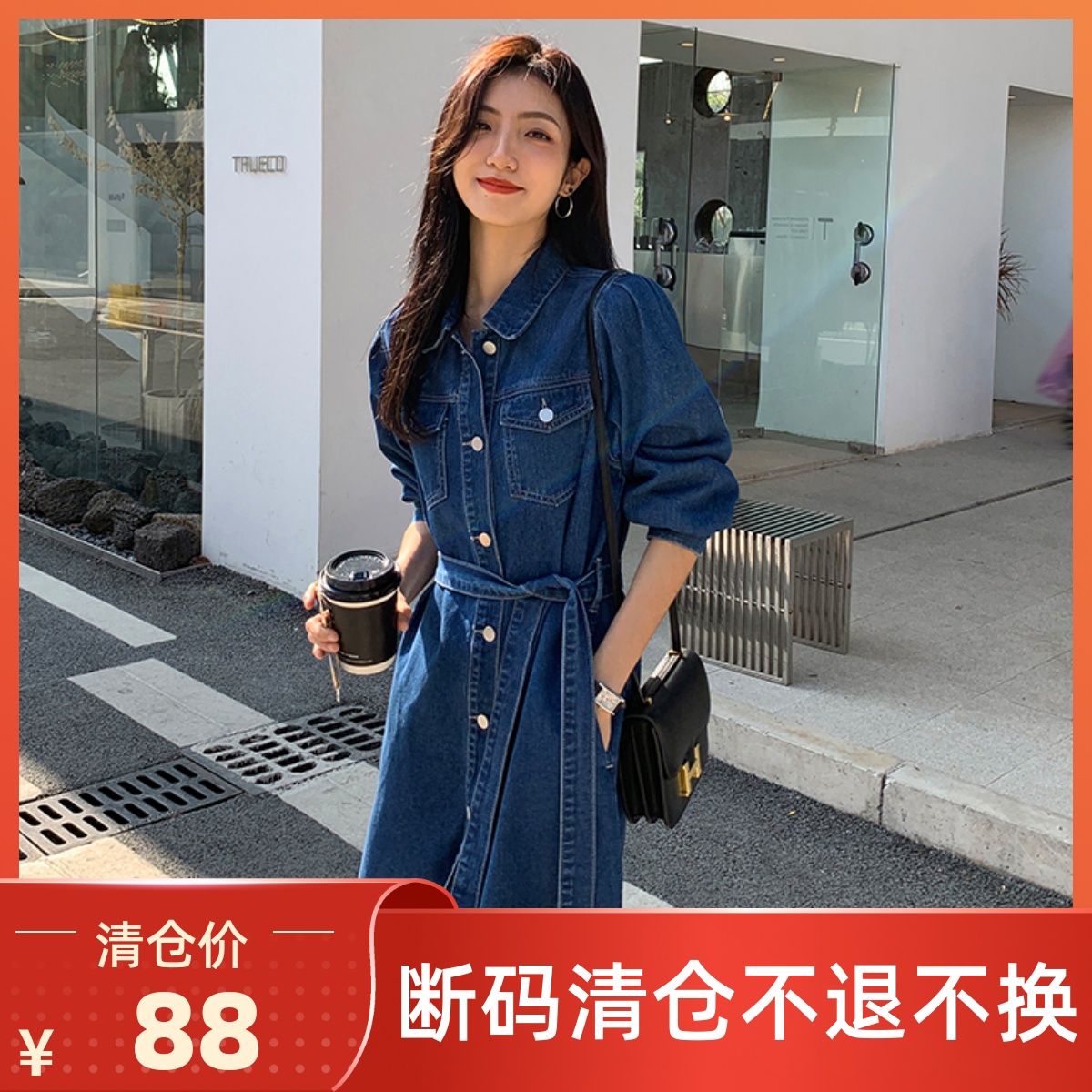 Japan Deep Blue Bubble Sleeve Cowboy Dress in Autumn New Han Edition Long-sleeved Waist and Mid-Long Cross Shirt