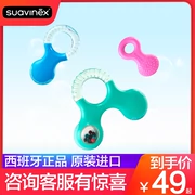 Su Weini Suavinex nhập khẩu bé cắn teether bé răng hàm câu đố vui răng hàm cắn - Gutta-percha / Toothbrsuh / Kem đánh răng