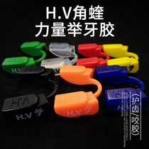 H V Horn Viper Power Lift Teether Bite Gum Mouthguard Non-6DS Mouthpiece Teether Squat Bench Press Deadlift to enhance strength