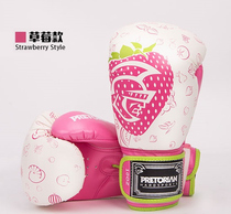 Foreign trade OEM Brazil PRETORIAN boxing gloves strawberry 10~12oz boxing gloves Muay Thai fighting