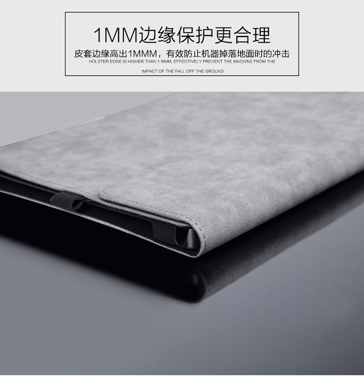 surfacepro6 Microsoft bảo vệ bề mặt trang bìa pro4 / 5 bề mặt đi Holster Các 12,3-inch thời trang mỏng đàn ông kinh doanh mới và phụ nữ của bộ phận nhà ở kết hợp tablet túi máy tính - Phụ kiện máy tính bảng ốp lưng máy tính bảng